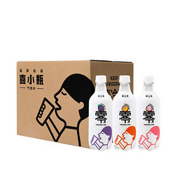 HEYTEA 喜茶 苏打气泡水（组合口味） 500ml*12瓶