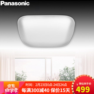 松下(Panasonic)LED吸顶灯客厅卧室适悦光遥控调光调色现代简约大气灯具灯饰 雾朦胧适悦光 36瓦 方形 HHXZ4062