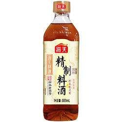 海天   精制料酒   800ml