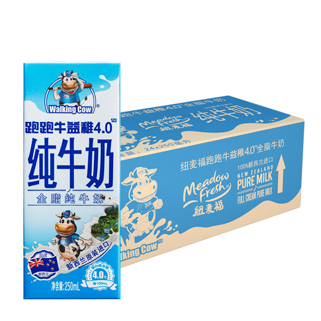 88VIP：纽麦福 跑跑牛4.0g蛋白儿童奶全脂纯牛奶250ml*24盒