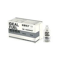 IDEAL FUEL 理想燃料 能量瓶子 防弹奶昔含乳饮料 5.25L