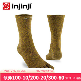 injinji 五指袜 长筒薄款袜中袜里袜 吸汗运动四季速干 帝黄(里袜) SM/MD(37-44)