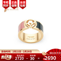 孔雀翎FENDI/芬迪2020新款女士拼色珐琅金色金属材质徽标细节时尚戒指情人节礼物 粉色M