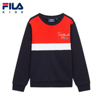 FILA KIDS 斐乐儿童套头卫衣中大童男童卫衣保暖2021年春季新款 传奇蓝-NV 130