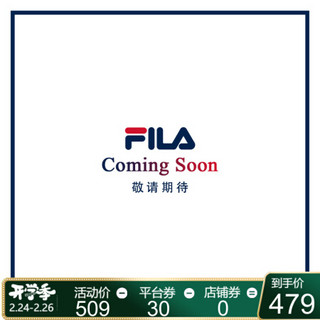 FILA 斐乐官方女子短袖2021春季新款印花圆领时尚休闲潮流运动T恤 F11W118106F 正黑色-BK 170/88A/L