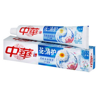 中华(ZHONGHUA)花清护 清菊沁莲牙膏90g