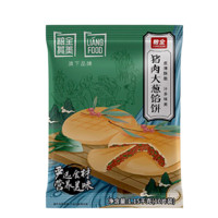 粮全其美 馅饼 猪肉大葱馅饼 115g*10个