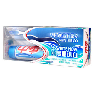 中华(ZHONGHUA)魔力迅白牙膏 绑赠装(冰极薄荷170g+牙刷)(双层膏体 有效美白牙齿)
