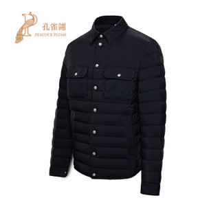 Moncler/蒙口2021新款男士MIRMANDE衬衫领拉链口袋尼龙羽绒服外套 深蓝色 4