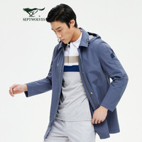 七匹狼风衣男士2021春季翻领+可脱卸帽净色休闲外套1D1B10704733 103(灰蓝) 175/92A/XL