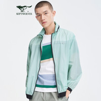 七匹狼风衣男士2021春季立领轻薄抗UV皮肤衣轻便舒适外套1D1B10107799 205(草绿) 190/104A/4XL