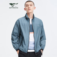 七匹狼风衣男士2021春季立领轻薄抗UV皮肤衣轻便舒适外套1D1B10107799 111(湖蓝) 165/84A/M