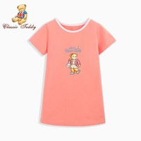精典泰迪Classic Teddy童装女童连衣裙儿童洋气短袖裙子宝宝夏装公主裙2021夏季新款 美丽熊单面拉架-蜜瓜橙 80cm
