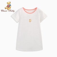 精典泰迪Classic Teddy童装女童连衣裙儿童洋气短袖裙子宝宝夏装公主裙2021夏季新款 蝴蝶结爱心熊单面拉架-米色 80cm