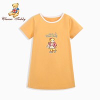 精典泰迪Classic Teddy童装女童连衣裙儿童洋气短袖裙子宝宝夏装公主裙2021夏季新款 美丽熊单面拉架-奶油黄 80cm