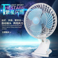 办公室小电风扇学生宿舍床头夹扇迷你台式电扇可摇头床头台扇 塑料网罩款