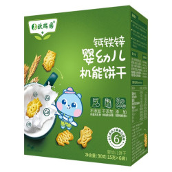 欧瑞园宝宝零食钙铁锌婴幼儿机能饼干90g *5件