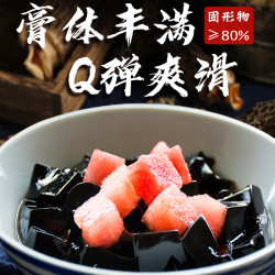 潘高寿正宗龟苓膏原味布丁果冻烧仙草休闲零食健康小吃375g包装 *2件
