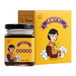枇杷秋梨膏莱阳宝宝梨膏砀山纯手工雪梨枇杷膏老人儿童可食用润喉