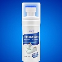 俏代美 小白洗鞋清洗剂 100ml