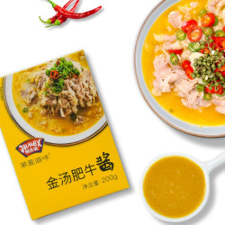 极美滋 调味酱 金汤肥牛调料金汤酸辣酱花甲酸菜鱼汤料小龙虾煮面调料200g