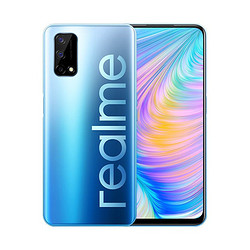 realme真我Q2 4800万多功能三摄 30w智慧闪充 天玑800U 双通道网络加速 120Hz畅速屏 潮玩设计 AG顺滑手感 5G智能手机