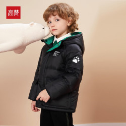 高梵 冬季新款男女童时尚儿童短款宝宝撞色连帽羽绒服