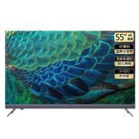 Haier 海尔 55R5 液晶电视 55英寸 4K