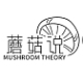 蘑菇说