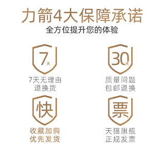 力箭锉刀钢锉金属矬子打磨工具木工圆锉搓刀扁锉平锉三角半圆挫刀