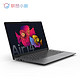  Lenovo 联想 小新 Air 14 锐龙版 2021 14英寸笔记本（R5-5500U、16GB、512GB、100%sRGB）　