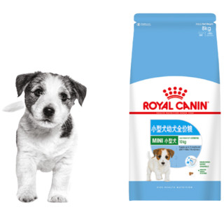 ROYAL CANIN 皇家 MIJ31小型犬幼犬狗粮 8kg