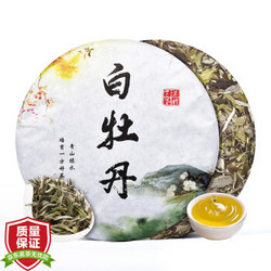 茶益冠香 白牡丹 福鼎白茶 300g