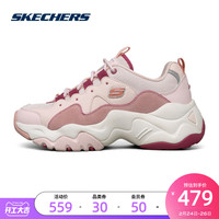 Skechers斯凯奇冬季新品时尚休闲女运动鞋保暖复古厚底加绒老爹鞋(37、浅粉色/LPK)