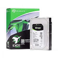 SEAGATE 希捷 银河Exos 7E8系列 2TB 3.5英寸企业级硬盘 ST2000NM000A (7200rpm、CMR)