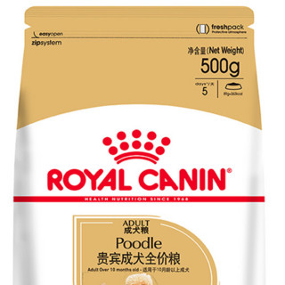 ROYAL CANIN 皇家 PD30贵宾成犬狗粮 500g