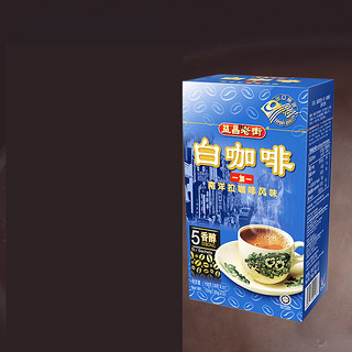 AIK CHEONG OLD TOWN 益昌老街 1+1 速溶白咖啡粉 150g