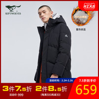 七匹狼羽绒服男士中长款2020大衣连帽加厚款外套冬季（175A、（90%白鹅绒-蓄热锁温防泼水-黑色）1H1A80108678）