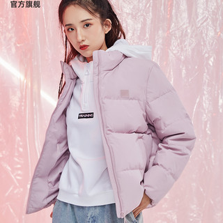 乔丹运动羽绒服女2020冬季新款女士短款加厚保暖休闲保暖运动外套（165/M、乔丹白（白鸭绒））