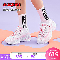 Skechers斯凯奇女冬季新品HELLOKITTY联名款复古老爹鞋66666320（36.5、白色/粉红色/WPK）