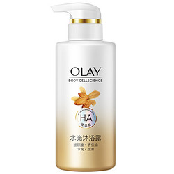 Olay 玉兰油 水光肌玻尿酸沐浴露 杏仁乳 300ML