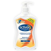 activex 抗菌洗手液 700ml*3件