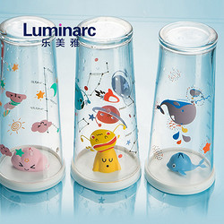 Luminarc 乐美雅 萌物吸管刻度杯 425ML*2