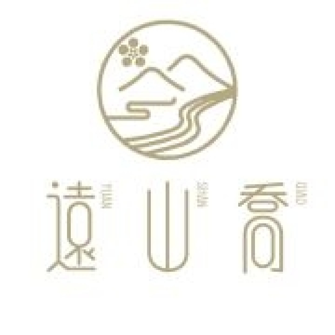 汉服正品店铺第一期！50家正品店铺（含童装店），快来收藏，不然就找不到啦！