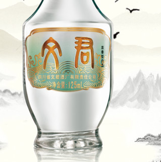 WENJUN 文君 45%vol 浓香型白酒 125ml 单瓶装