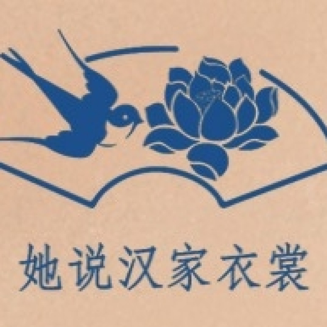 汉服正品店铺第一期！50家正品店铺（含童装店），快来收藏，不然就找不到啦！
