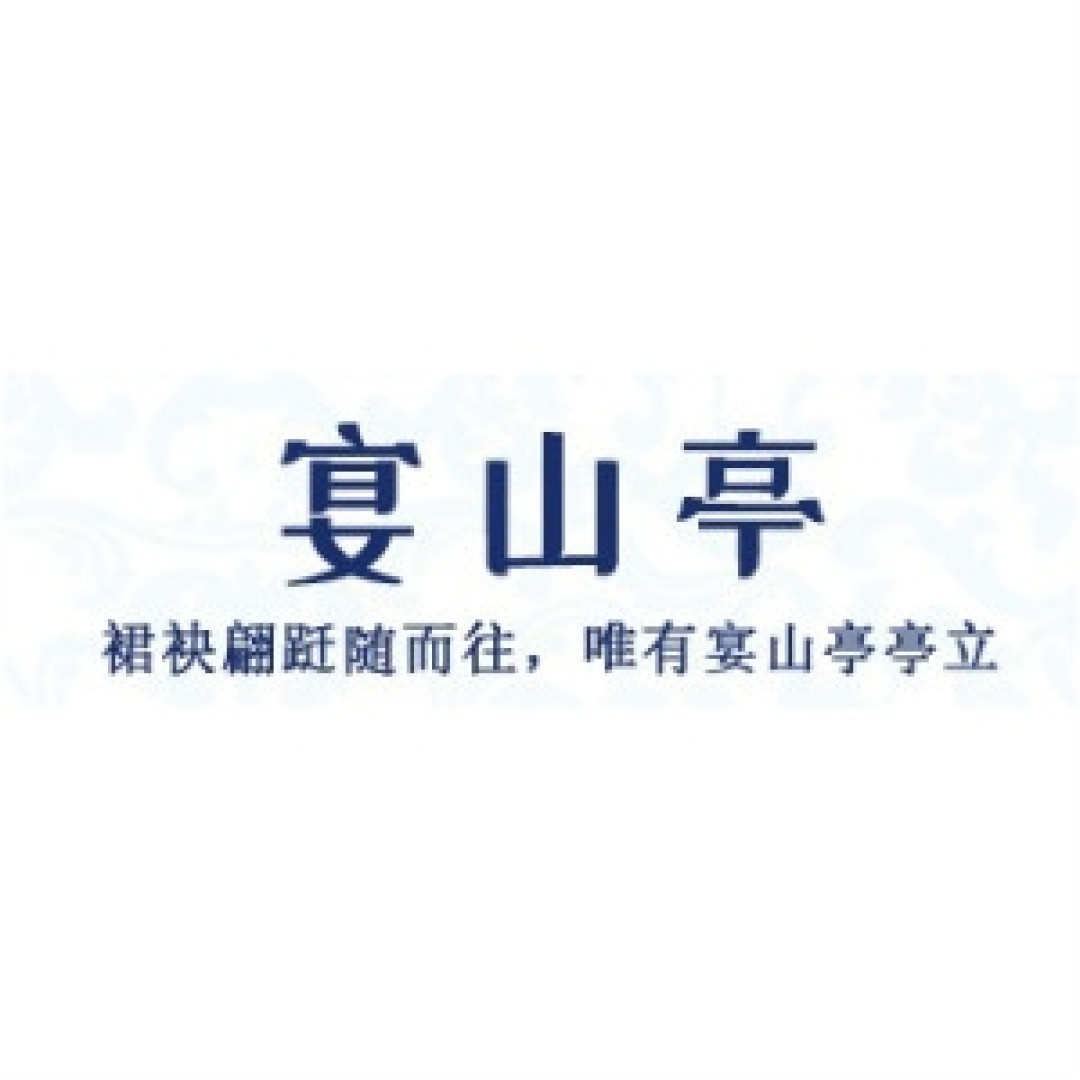 汉服正品店铺第一期！50家正品店铺（含童装店），快来收藏，不然就找不到啦！