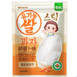 ivenet 艾唯倪 韩国原装进口 有机米饼干  儿童宝宝零食  胡萝卜味30g