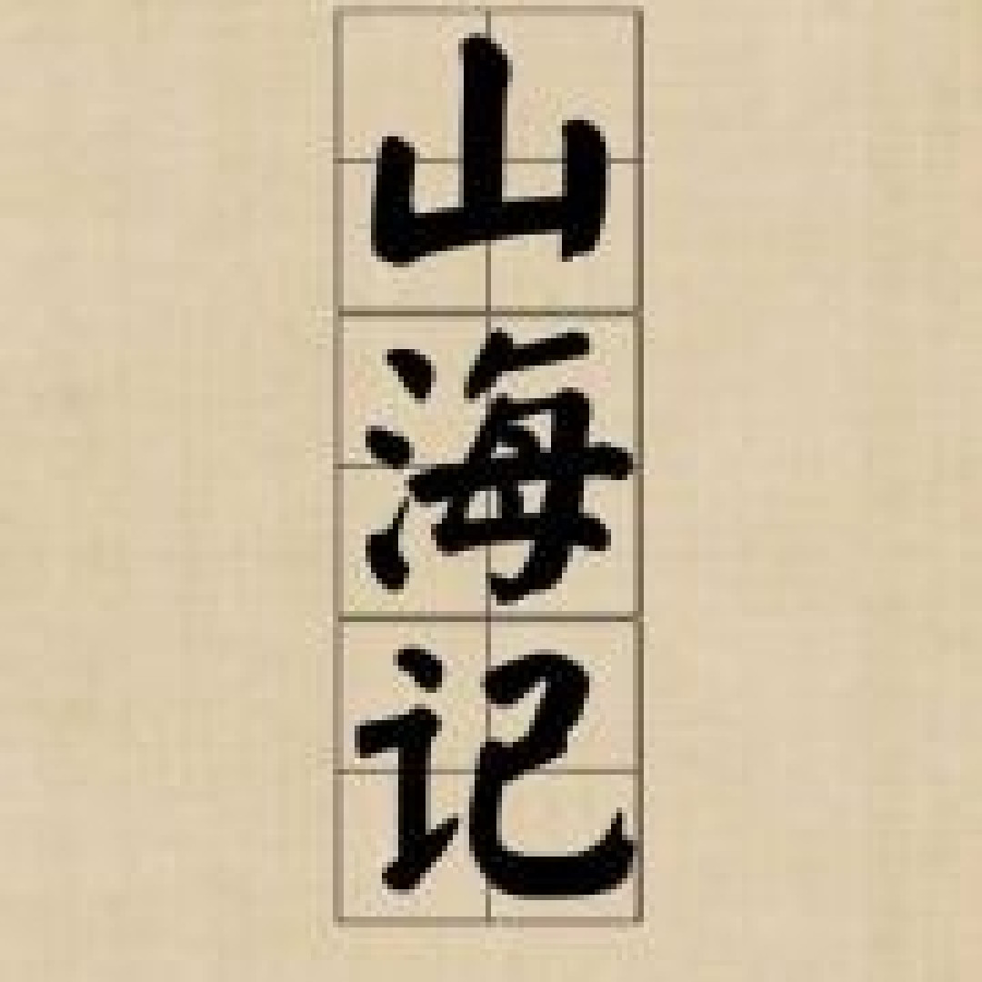汉服正品店铺第一期！50家正品店铺（含童装店），快来收藏，不然就找不到啦！