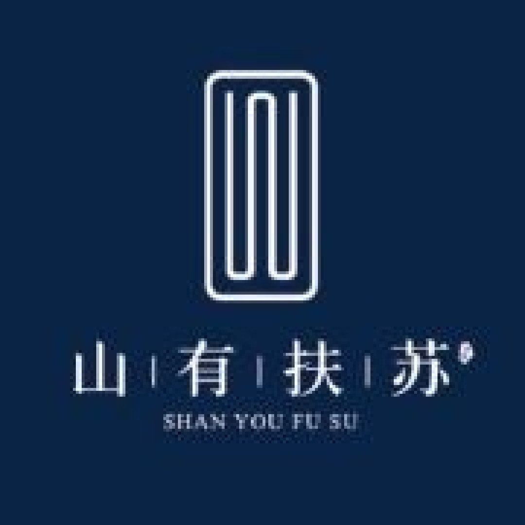 汉服正品店铺第一期！50家正品店铺（含童装店），快来收藏，不然就找不到啦！